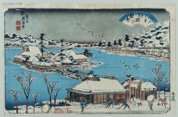 Keisai Eisen (1787-1867) Neve a Shinobugaoka  - Asta Fine chinese works of art - Associazione Nazionale - Case d'Asta italiane