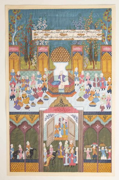 Lotto composto da tre pagine miniate con personaggi e iscrizioni, India, XIX secolo  - Asta Fine chinese works of art - Associazione Nazionale - Case d'Asta italiane