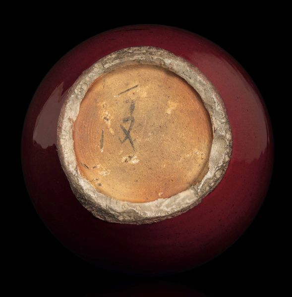 Vaso a bottiglia in porcellana monocroma color sangue di bue, Cina, Dinastia Qing, XIX secolo  - Asta Fine chinese works of art - Associazione Nazionale - Case d'Asta italiane