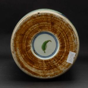 Vaso in porcellana con figure di saggi e iscrizioni, Cina, Repubblica, XX secolo  - Asta Fine chinese works of art - Associazione Nazionale - Case d'Asta italiane