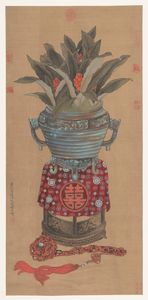 Quattro dipinti su seta raffiguranti soggetti naturalistici e iscrizioni, Cina, Dinastia Qing, XIX secolo  - Asta Fine chinese works of art - Associazione Nazionale - Case d'Asta italiane