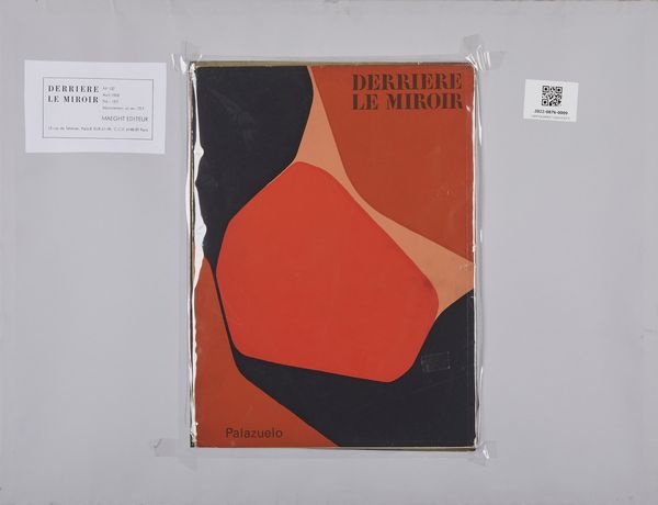 PALAZUELO PABLO (1916 - 2007) : Senza titolo.  - Asta Asta 380 | ARTE MODERNA E CONTEMPORANEA Virtuale - Associazione Nazionale - Case d'Asta italiane