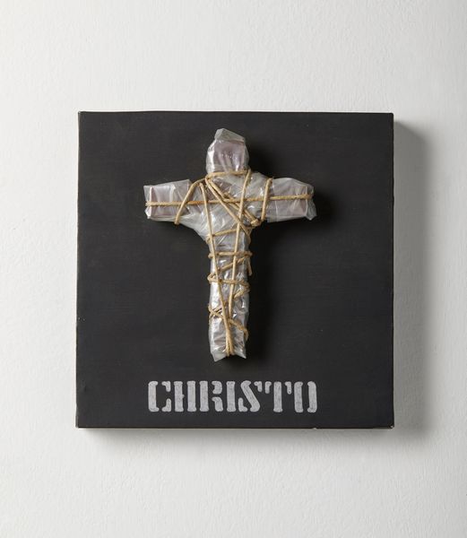 VANNI SERGIO  (n. 1944) : Christo, variante 14.  - Asta Asta 380 | ARTE MODERNA E CONTEMPORANEA Virtuale - Associazione Nazionale - Case d'Asta italiane