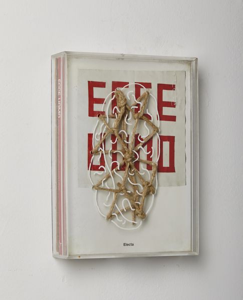 DI DONATO PASQUALE (n. 1962) : Ecce Homo.  - Asta Asta 380 | ARTE MODERNA E CONTEMPORANEA Virtuale - Associazione Nazionale - Case d'Asta italiane