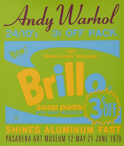 WARHOL ANDY (1928 - 1987) : (ATT.TO). Brillo.  - Asta Asta 380 | ARTE MODERNA E CONTEMPORANEA Virtuale - Associazione Nazionale - Case d'Asta italiane
