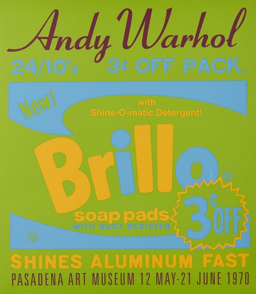 WARHOL ANDY (1928 - 1987) : (ATT.TO). Brillo.  - Asta Asta 380 | ARTE MODERNA E CONTEMPORANEA Virtuale - Associazione Nazionale - Case d'Asta italiane