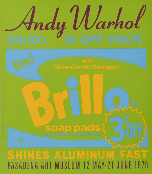WARHOL ANDY (1928 - 1987) : (ATT.TO). Brillo.  - Asta Asta 380 | ARTE MODERNA E CONTEMPORANEA Virtuale - Associazione Nazionale - Case d'Asta italiane