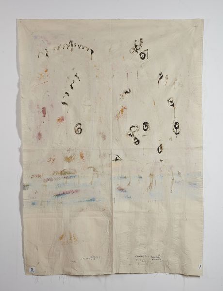 BENEDETTI CORCOS GIANCARLO (n. 1954) : Senza titolo.  - Asta Asta 380 | ARTE MODERNA E CONTEMPORANEA Virtuale - Associazione Nazionale - Case d'Asta italiane