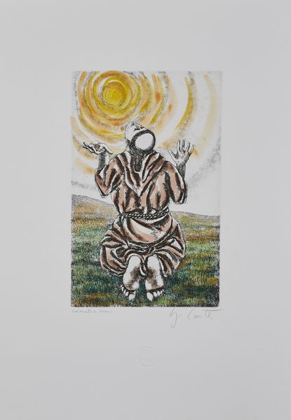 CONTE GIUSEPPE : Cantico delle Creature.  - Asta Asta 380 | ARTE MODERNA E CONTEMPORANEA Virtuale - Associazione Nazionale - Case d'Asta italiane