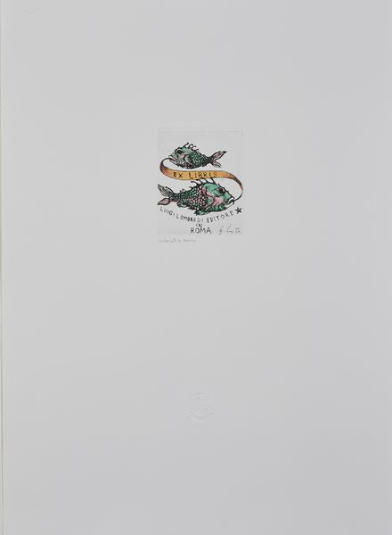 CONTE GIUSEPPE : Cantico delle Creature.  - Asta Asta 380 | ARTE MODERNA E CONTEMPORANEA Virtuale - Associazione Nazionale - Case d'Asta italiane