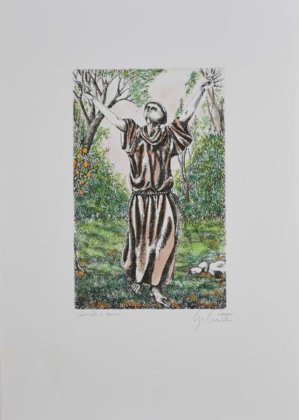 CONTE GIUSEPPE : Cantico delle Creature.  - Asta Asta 380 | ARTE MODERNA E CONTEMPORANEA Virtuale - Associazione Nazionale - Case d'Asta italiane