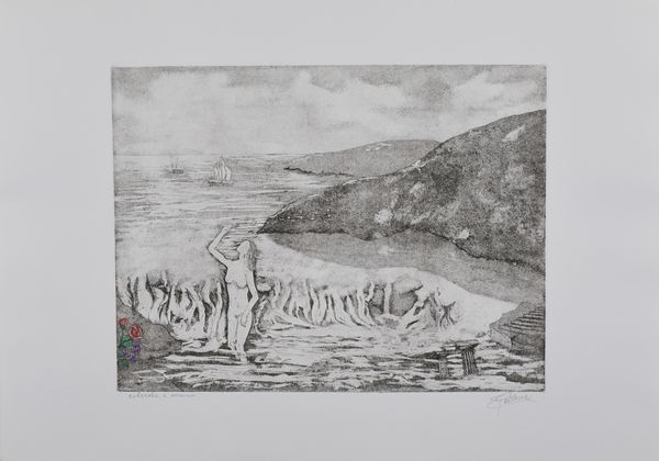 PALLESCHI ERNESTO NINO : Le Grazie di Ugo Foscolo.  - Asta Asta 380 | ARTE MODERNA E CONTEMPORANEA Virtuale - Associazione Nazionale - Case d'Asta italiane