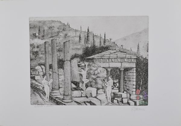 PALLESCHI ERNESTO NINO : Le Grazie di Ugo Foscolo.  - Asta Asta 380 | ARTE MODERNA E CONTEMPORANEA Virtuale - Associazione Nazionale - Case d'Asta italiane