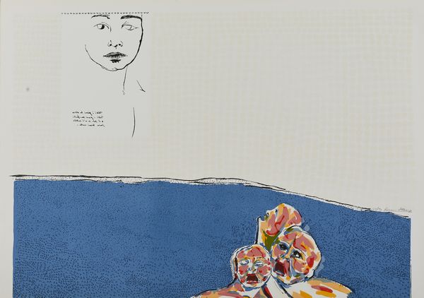 ALBANO GIACOMO (n. 1935) : Cartella composta da n. 3 fogli.  - Asta Asta 380 | ARTE MODERNA E CONTEMPORANEA Virtuale - Associazione Nazionale - Case d'Asta italiane