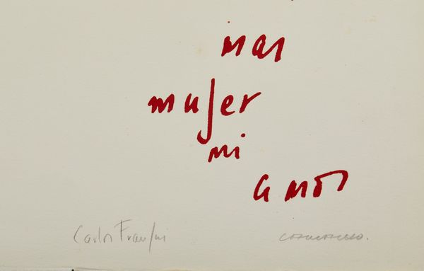 CAMACHO JORGE  (1934 - 2011) : Dalla cartella Poemas para mirar.  - Asta Asta 380 | ARTE MODERNA E CONTEMPORANEA Virtuale - Associazione Nazionale - Case d'Asta italiane
