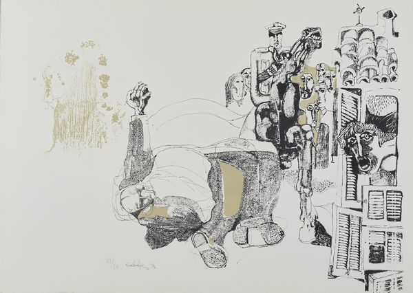 SANTALO' RODOLFO ALVAREZ (1933 - 2008) : Cartella composta da n. 5 fogli.  - Asta Asta 380 | ARTE MODERNA E CONTEMPORANEA Virtuale - Associazione Nazionale - Case d'Asta italiane