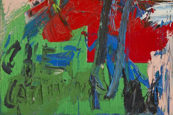 MOISO GIORGIO (n. 1942) : Donna che cammina  - Asta Asta 380 | ARTE MODERNA E CONTEMPORANEA Virtuale - Associazione Nazionale - Case d'Asta italiane