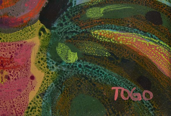 TOGO (n. 1937) : Vegetali.  - Asta Asta 380 | ARTE MODERNA E CONTEMPORANEA Virtuale - Associazione Nazionale - Case d'Asta italiane