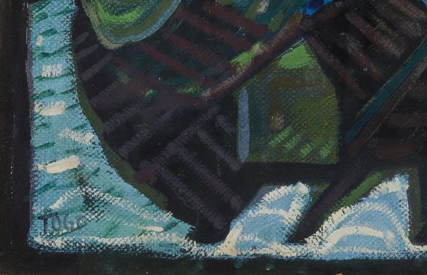 TOGO (n. 1937) : Contrasti.  - Asta Asta 380 | ARTE MODERNA E CONTEMPORANEA Virtuale - Associazione Nazionale - Case d'Asta italiane