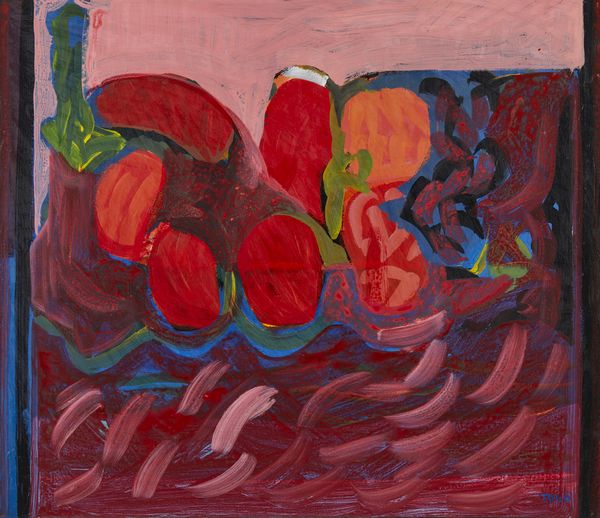 TOGO (n. 1937) : Composizione con frutta.  - Asta Asta 380 | ARTE MODERNA E CONTEMPORANEA Virtuale - Associazione Nazionale - Case d'Asta italiane