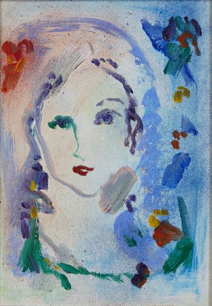 TRECCANI ERNESTO (1920 - 2009) : Senza titolo.  - Asta Asta 380 | ARTE MODERNA E CONTEMPORANEA Virtuale - Associazione Nazionale - Case d'Asta italiane