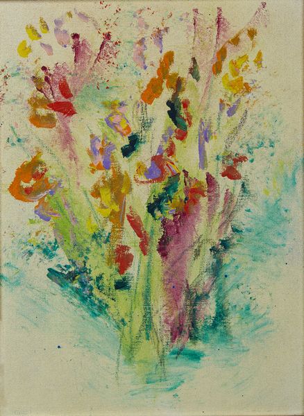 TRECCANI ERNESTO (1920 - 2009) : Senza titolo.  - Asta Asta 380 | ARTE MODERNA E CONTEMPORANEA Virtuale - Associazione Nazionale - Case d'Asta italiane