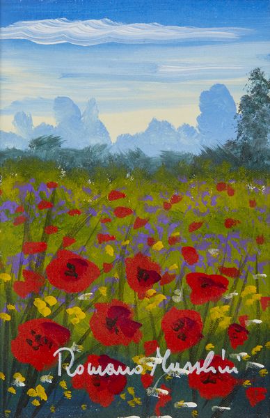 MUSSOLINI ROMANO (1927 - 2008) : Erba.  - Asta Asta 380 | ARTE MODERNA E CONTEMPORANEA Virtuale - Associazione Nazionale - Case d'Asta italiane