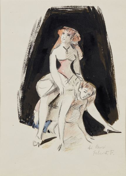 FRAI FELICITA (1909 - 2010) : Senza titolo.  - Asta Asta 380 | ARTE MODERNA E CONTEMPORANEA Virtuale - Associazione Nazionale - Case d'Asta italiane