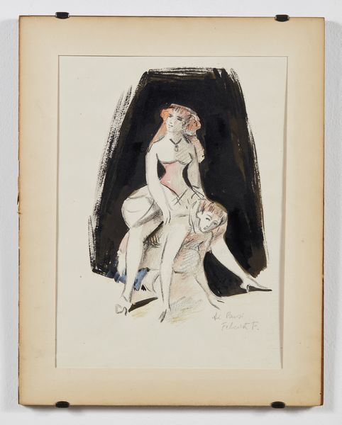 FRAI FELICITA (1909 - 2010) : Senza titolo.  - Asta Asta 380 | ARTE MODERNA E CONTEMPORANEA Virtuale - Associazione Nazionale - Case d'Asta italiane