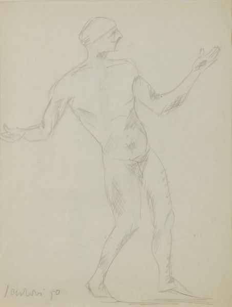 SARTORI AMLETO  (1915 - 1962) : Maschera (personaggio in posa per una scenografia teatrale).  - Asta Asta 380 | ARTE MODERNA E CONTEMPORANEA Virtuale - Associazione Nazionale - Case d'Asta italiane