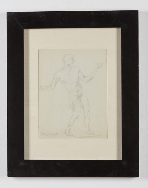 SARTORI AMLETO  (1915 - 1962) : Maschera (personaggio in posa per una scenografia teatrale).  - Asta Asta 380 | ARTE MODERNA E CONTEMPORANEA Virtuale - Associazione Nazionale - Case d'Asta italiane