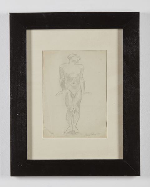 SARTORI AMLETO  (1915 - 1962) : Maschera (personaggio in posa per una scenografia teatrale).  - Asta Asta 380 | ARTE MODERNA E CONTEMPORANEA Virtuale - Associazione Nazionale - Case d'Asta italiane