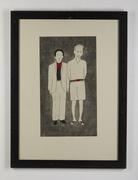 ANGELI FRANCO (1935 - 1988) : Senza titolo.  - Asta Asta 380 | ARTE MODERNA E CONTEMPORANEA Virtuale - Associazione Nazionale - Case d'Asta italiane