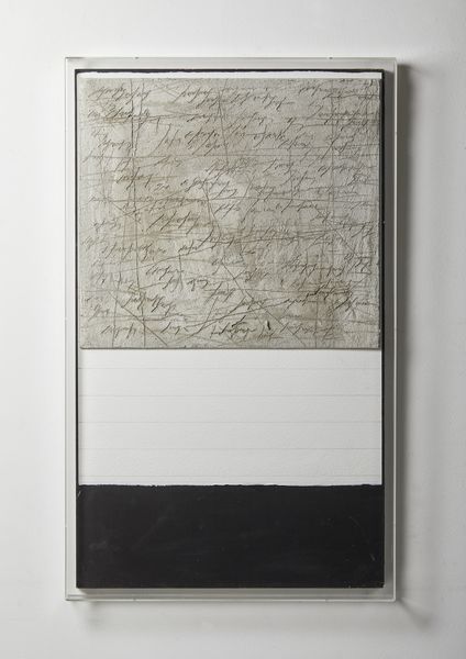 RAPETTI ALFREDO (n. 1961) : Sovrapposizione.  - Asta Asta 380 | ARTE MODERNA E CONTEMPORANEA Virtuale - Associazione Nazionale - Case d'Asta italiane