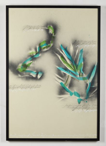 RAPETTI ALFREDO (n. 1961) : Senza titolo.  - Asta Asta 380 | ARTE MODERNA E CONTEMPORANEA Virtuale - Associazione Nazionale - Case d'Asta italiane