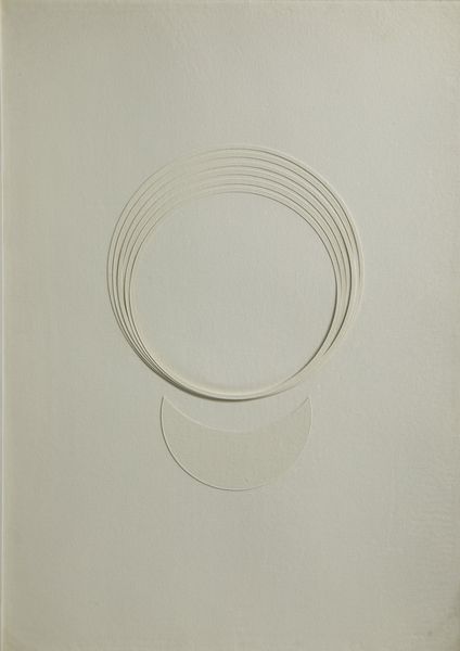 MAGNANI LUIGI  (1906 - 1984) : Senza titolo.  - Asta Asta 380 | ARTE MODERNA E CONTEMPORANEA Virtuale - Associazione Nazionale - Case d'Asta italiane