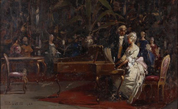 POZZATO PARIDE (1899 - 1971) : Scena d'interno.  - Asta Asta 380 | ARTE MODERNA E CONTEMPORANEA Virtuale - Associazione Nazionale - Case d'Asta italiane