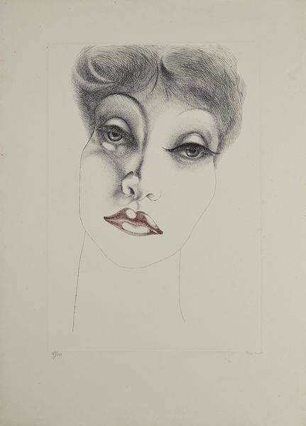 AUTORE NON IDENTIFICATO : Senza titolo.  - Asta Asta 380 | ARTE MODERNA E CONTEMPORANEA Virtuale - Associazione Nazionale - Case d'Asta italiane