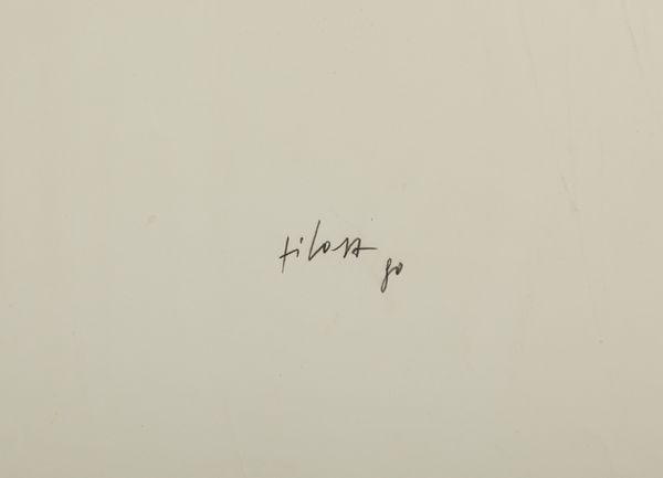 AUTORE NON IDENTIFICATO : Senza titolo.  - Asta Asta 380 | ARTE MODERNA E CONTEMPORANEA Virtuale - Associazione Nazionale - Case d'Asta italiane