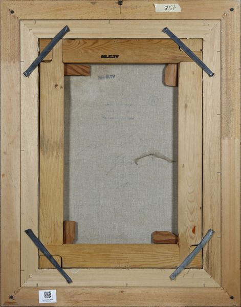 TRECCANI ERNESTO (1920 - 2009) : Senza titolo.  - Asta Asta 380 | ARTE MODERNA E CONTEMPORANEA Virtuale - Associazione Nazionale - Case d'Asta italiane