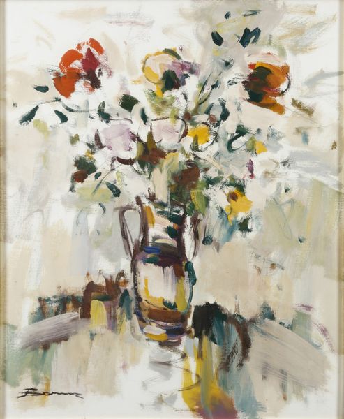 BARUZZI GINO : Fiori.  - Asta Asta 380 | ARTE MODERNA E CONTEMPORANEA Virtuale - Associazione Nazionale - Case d'Asta italiane