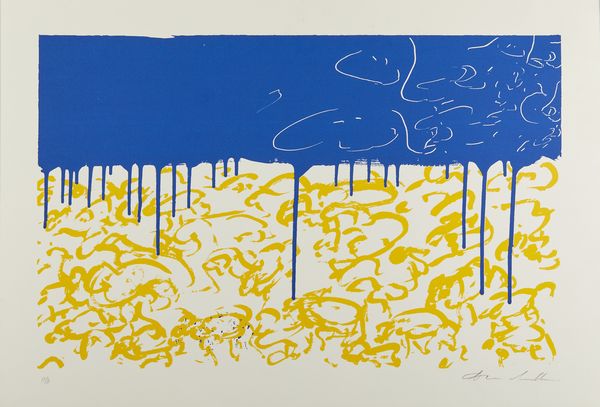 AUTORE NON IDENTIFICATO : Senza titolo.  - Asta Asta 380 | ARTE MODERNA E CONTEMPORANEA Virtuale - Associazione Nazionale - Case d'Asta italiane