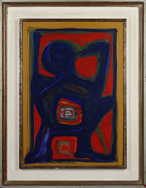 FASANO ORLANDO (1915 - 2001) : Canto di dolore e di speranza.  - Asta Asta 380 | ARTE MODERNA E CONTEMPORANEA Virtuale - Associazione Nazionale - Case d'Asta italiane