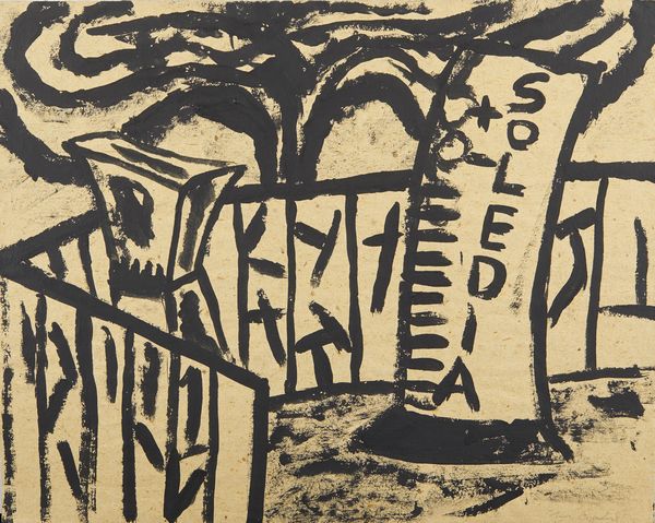 CINGOLANI MARCO (n. 1961) : Senza titolo.  - Asta Asta 380 | ARTE MODERNA E CONTEMPORANEA Virtuale - Associazione Nazionale - Case d'Asta italiane