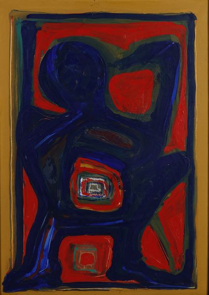 FASANO ORLANDO (1915 - 2001) : Canto di dolore e di speranza.  - Asta Asta 380 | ARTE MODERNA E CONTEMPORANEA Virtuale - Associazione Nazionale - Case d'Asta italiane