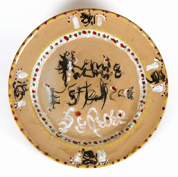 MATTA ROBERTO SEBASTIAN ANTONIO (1911 - 2002) : Senza titolo  - Asta Asta 380 | ARTE MODERNA E CONTEMPORANEA Virtuale - Associazione Nazionale - Case d'Asta italiane