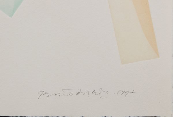 DORAZIO PIERO (1927 - 2005) : Senza titolo.  - Asta Asta 380 | ARTE MODERNA E CONTEMPORANEA Virtuale - Associazione Nazionale - Case d'Asta italiane