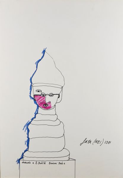 FESTA TANO (1938 - 1988) : Senza titolo.  - Asta Asta 380 | ARTE MODERNA E CONTEMPORANEA Virtuale - Associazione Nazionale - Case d'Asta italiane