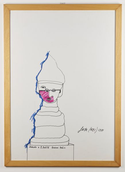 FESTA TANO (1938 - 1988) : Senza titolo.  - Asta Asta 380 | ARTE MODERNA E CONTEMPORANEA Virtuale - Associazione Nazionale - Case d'Asta italiane