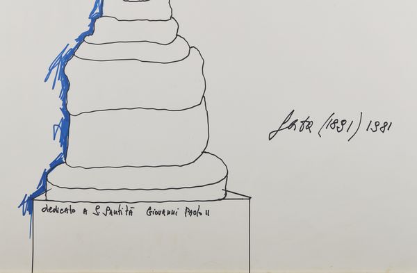 FESTA TANO (1938 - 1988) : Senza titolo.  - Asta Asta 380 | ARTE MODERNA E CONTEMPORANEA Virtuale - Associazione Nazionale - Case d'Asta italiane